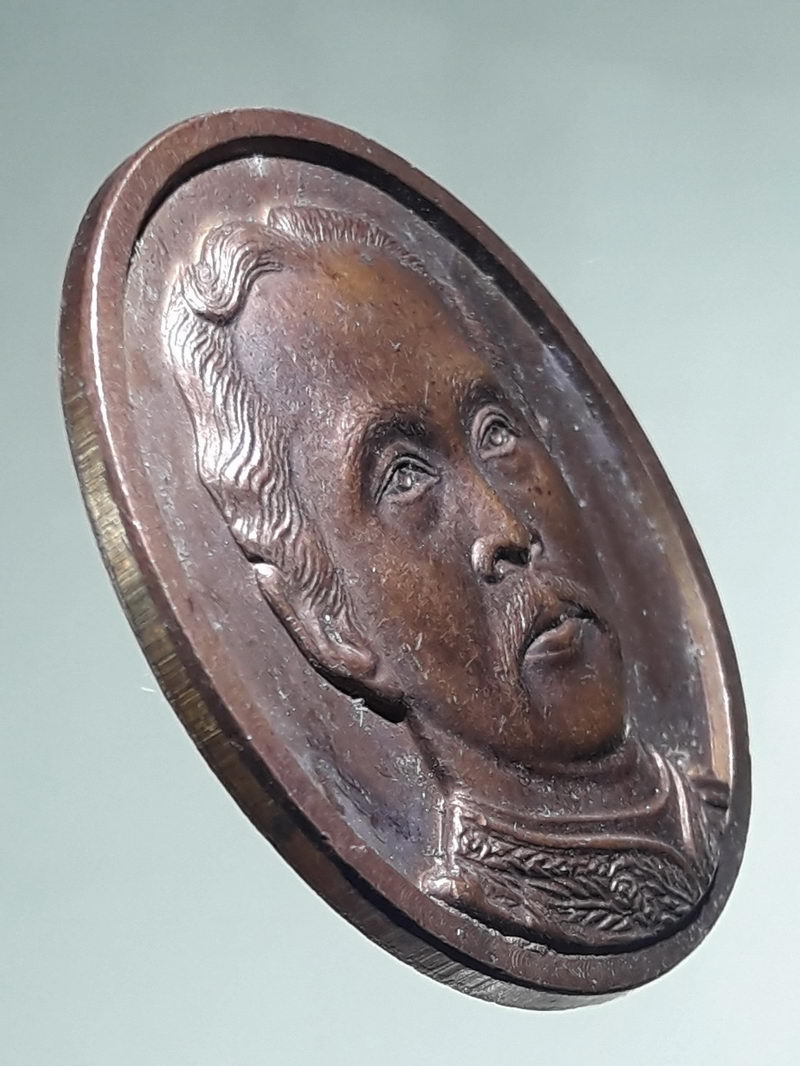 รหัสสินค้า พระมหากษัตริย์ และบุคคลสำคัญ 410 เหรียญรัชกาลที่ 5 พระบาทสมเด็จพระจุลจอมเกล้าเจ้าอยู่หัว หลังพระสุมนศาสนกิตต์ ที่ระลึก 60 ปี วัดถ้ำก่อ แม่ฮ่องสอน สร้างปี 2541