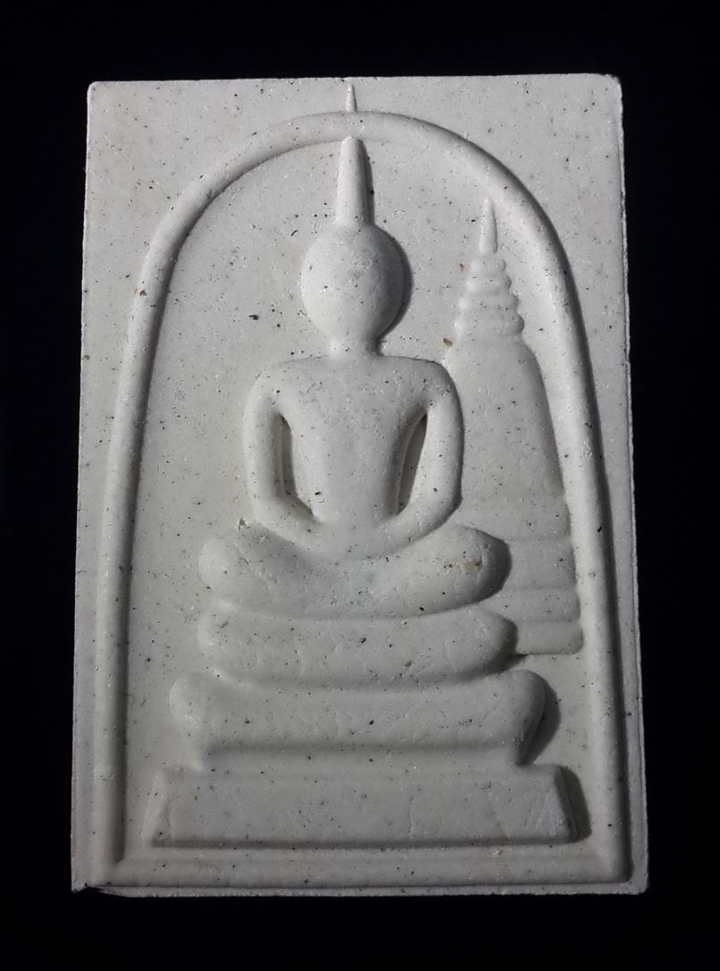 รหัสสินค้า พระสมเด็จ วัดต่างๆ 364 พระสมเด็จเนื้อผงพิมพ์เกศทะลุซุ้ม หลังพญานาค ยันต์พระปริตร ของพระคาถาชินบัญชร ชินะปัญชะระปะริตตังมังรักขะตุสัพพะทา