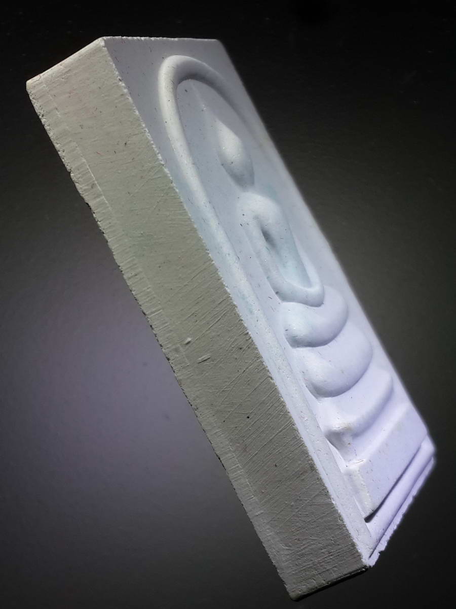 รหัสสินค้า พระมีกล่อง 344 พระสมเด็จเนื้อผง หลวงพ่อเพียว สิริภัทโท วัดห้วยยางโทน ตำบลห้วยยางโทน อำเภอปากท่อ จังหวัดราชบุรี