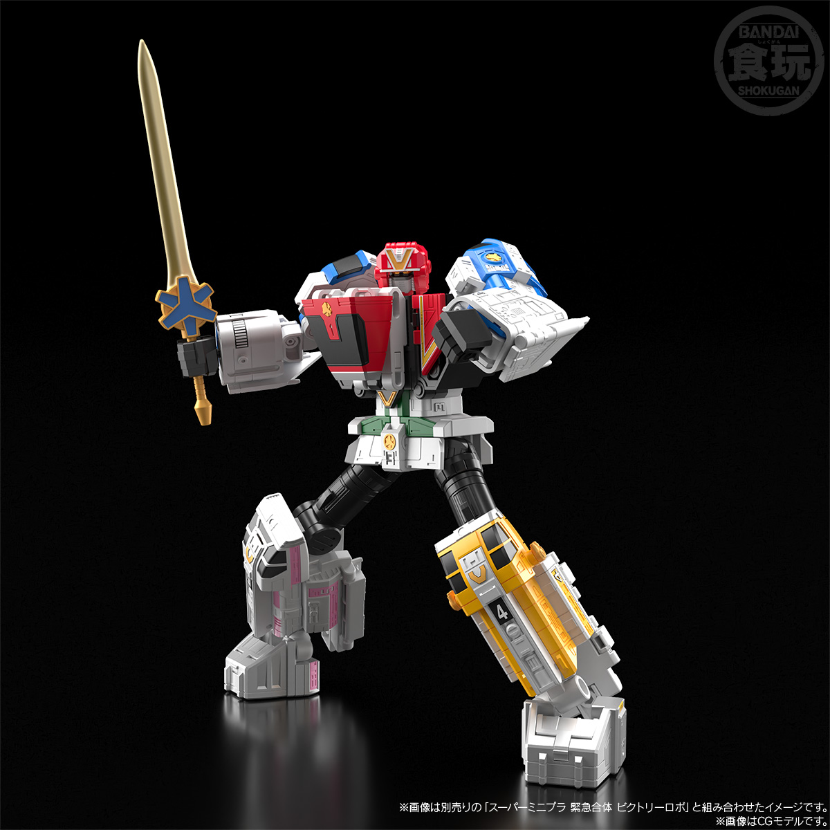 < Preorder ปิดวันที่ 16/7/2024 > 🔔เปิดรับPreorder มัดจำ 100 บาท SMP [SHOKUGAN MODELING PROJECT] RYUSEI GATTAI VICTORY MARS W/O CANDY