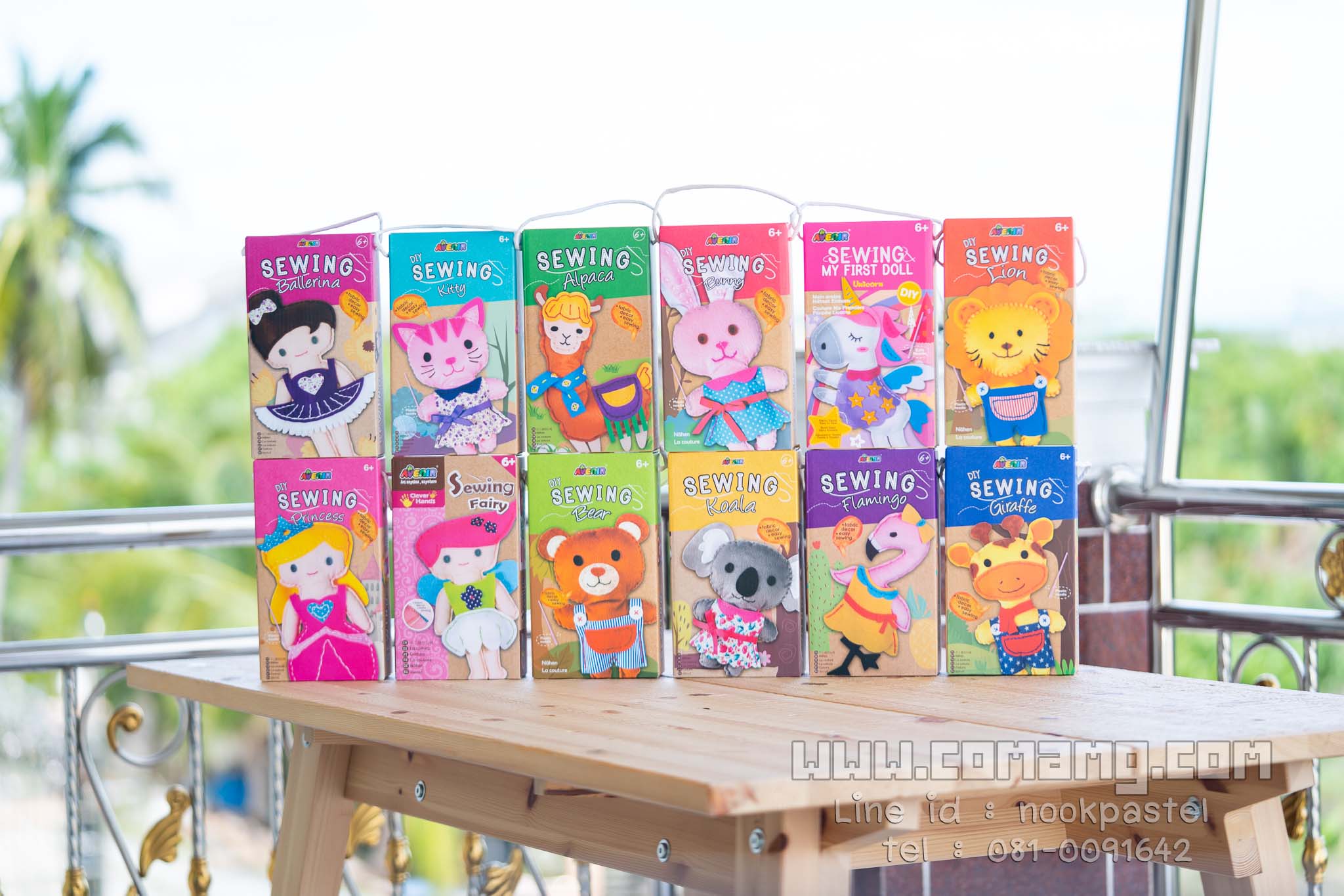 ชุดเย็บตุ๊กตา DIY Avenir Sewing Set จากเยอรมัน Avenir Sewing Kit