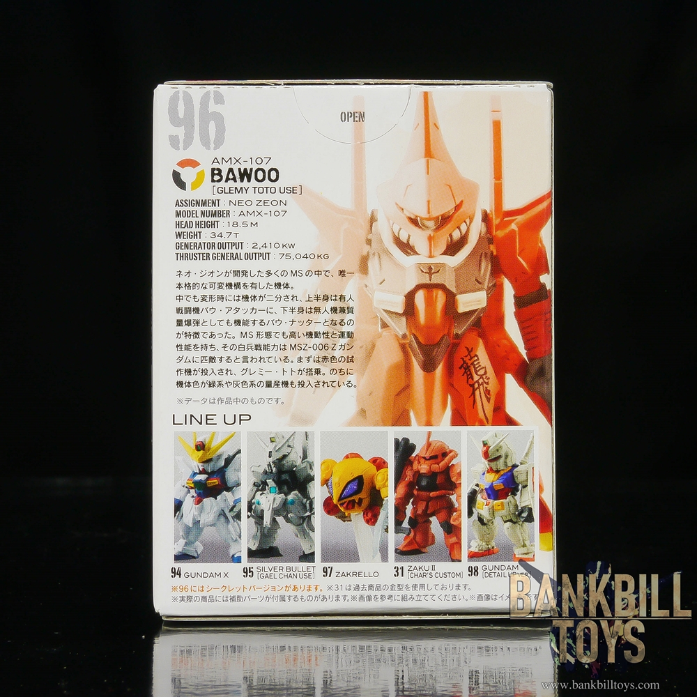กันดั้ม Bandai Candy Toy FW Gundam Converge 16 No.96 AMX-107 Bawoo [Glemy Toto's Custom]