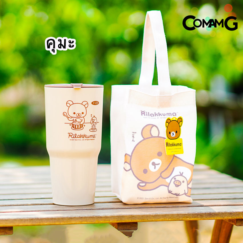 แก้วน้ำพลาสติกลายน่ารักพร้อมกระเป๋า พร้อมกระเป๋ามีฝาปิด แก้วพลาสติก ลายการ์ตูนลิขสิทธิ์แท้