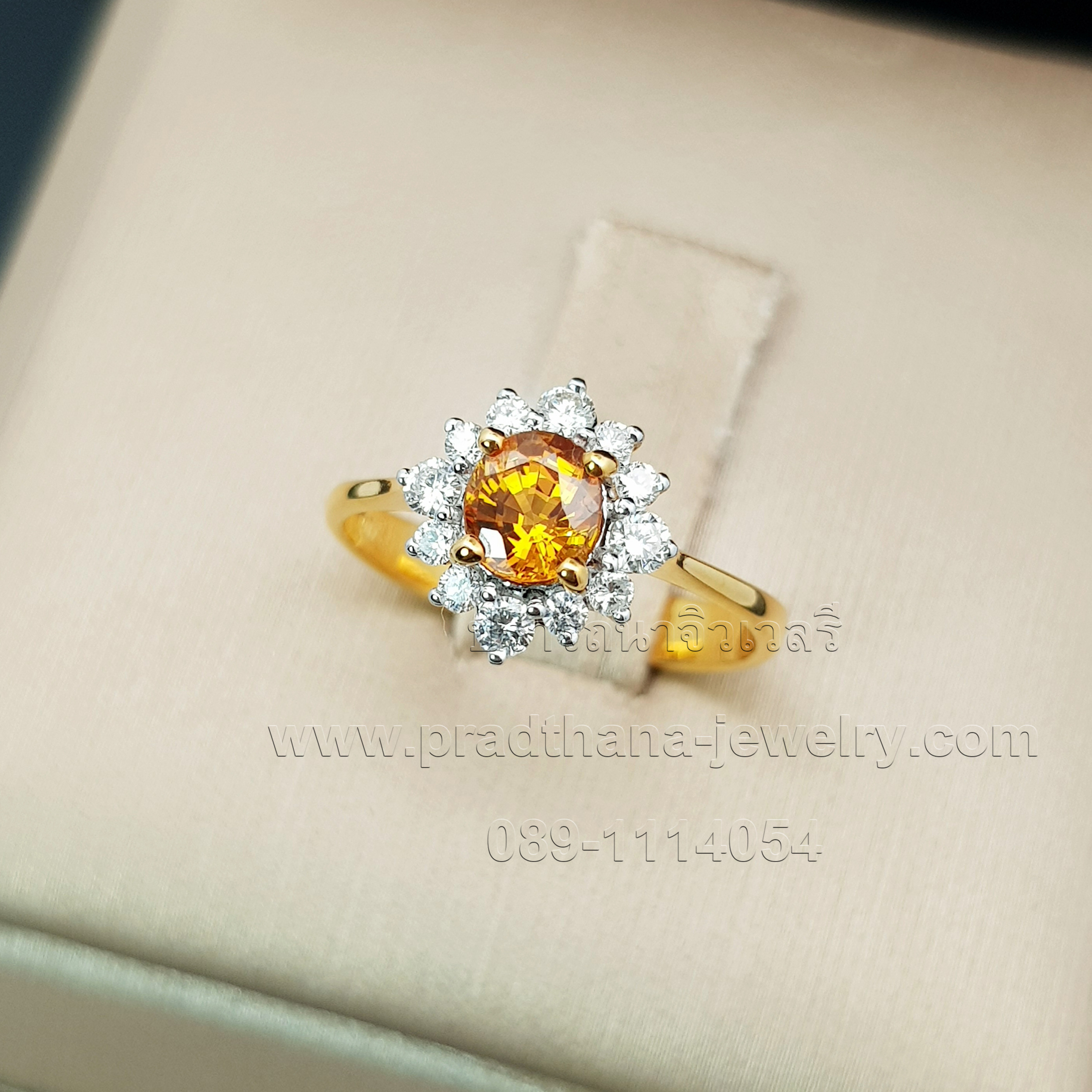 แหวนบุษราคัมล้อมเพชร **ขายแล้ว**