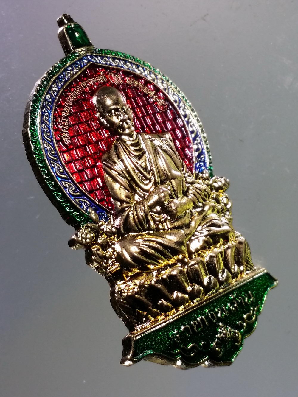 Antig Pim 290 เหรียญเสมากะไหล่ทอง สมเด็จพระพุฒาจารย์โต พรหมรังษี หลังพระคาถาชินบัญชร โค้ตเลเซอร์ หมายเลข ๒๕๑๓๗ ไม่ทราบวัดที่สร้าง