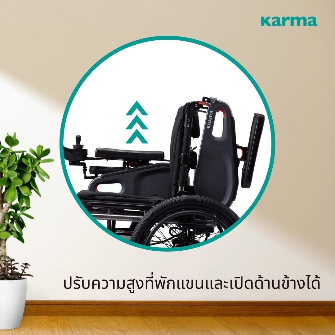 รถเข็นไฟฟ้าคาร์ม่า Eflexx (Power WheelChair KARMA Eflexx) ล้อหลังมี 2 ขนาดเล็ก 14 นิ้ว และล้อใหญ่ 20 นิ้ว สามารถเลือกได้ พับเก็บได้ พนักพิงหลังปรับได้ แบตเตอรี่ถอดและติตตั้งง่าย น้ำหนักเบา เคลื่อนย้ายสะดวก (รุ่นยอดนิยม)