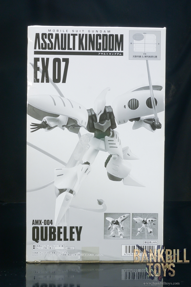 กันดั้ม Bandai Candy Toy Mobile Suit Gundam Assault Kingdom EX07 AMX-004 Qubeley Box [4 Packs]