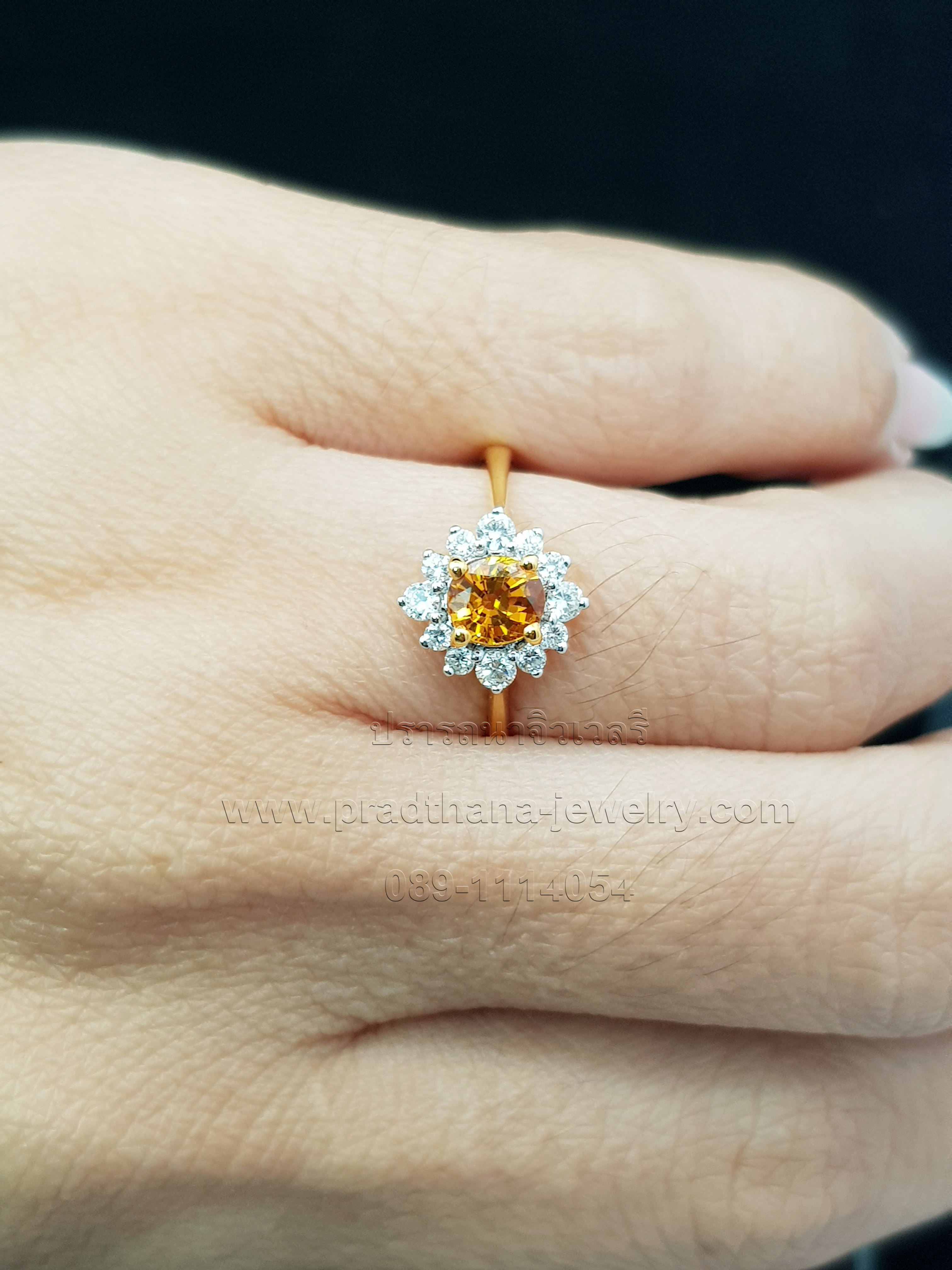 แหวนบุษราคัมล้อมเพชร **ขายแล้ว**