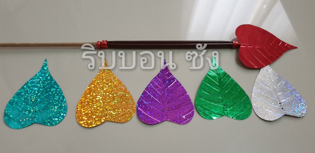 เลื่อมใบโพธิ์ เลื่อมทำไม้เสียบธนบัตร