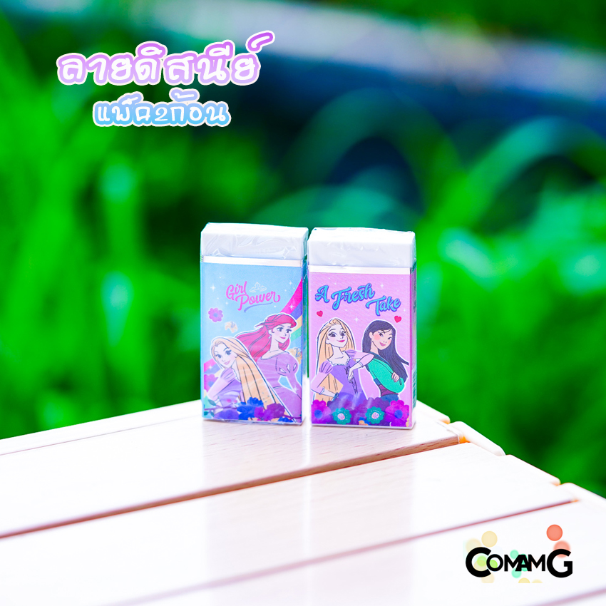ยางลบ ยางลบ2Bลายการ์ตูน ก้อนใหญ่ แพ็ค2ก้อน ลายคิตตี้ เจ้าหญิงดิสนี่ย์ Frozen สไปรเดอร์แมน หมีพูห์ มิกกี้มินนี่ ไข่ขี้เกียจ อเวนเจอร์ ลิขสิทธิ์แท้ พร้อมส่ง