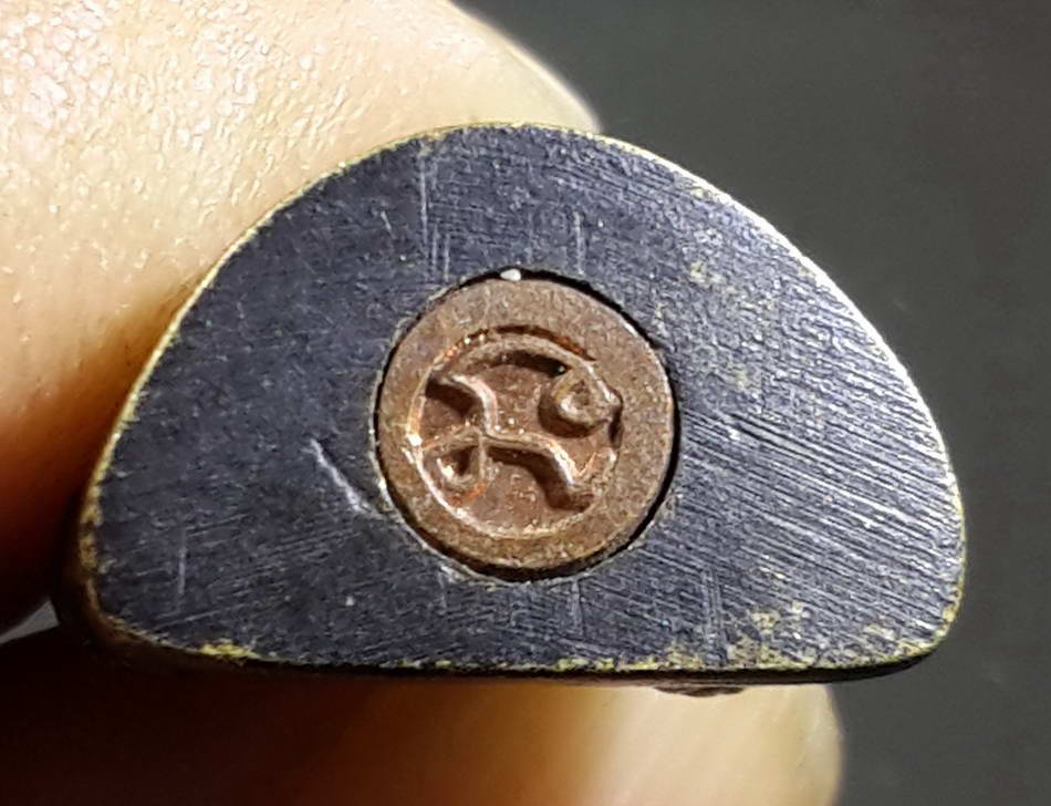 รหัสสินค้า พระกริ่ง พระหล่อ 243 รูปหล่ออุดกริ่ง หลวงพ่อมอญ วัดแกลงบน จังหวัดระยอง พระรายการนี้ให้เช่าบูชาแล้ว