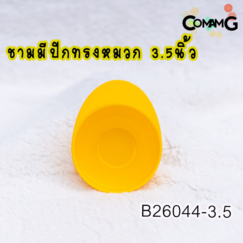 POOH จาน ชาม ช้อน ส้อม แก้วน้ำเด็ก ชุดเซ็ตอุปกรณ์ทานอาหารสำหรับเด็กลายหมีพูห์ ลิขสิทธิ์แท้ ฟลาวเวอร์แวร์(Flower ware)