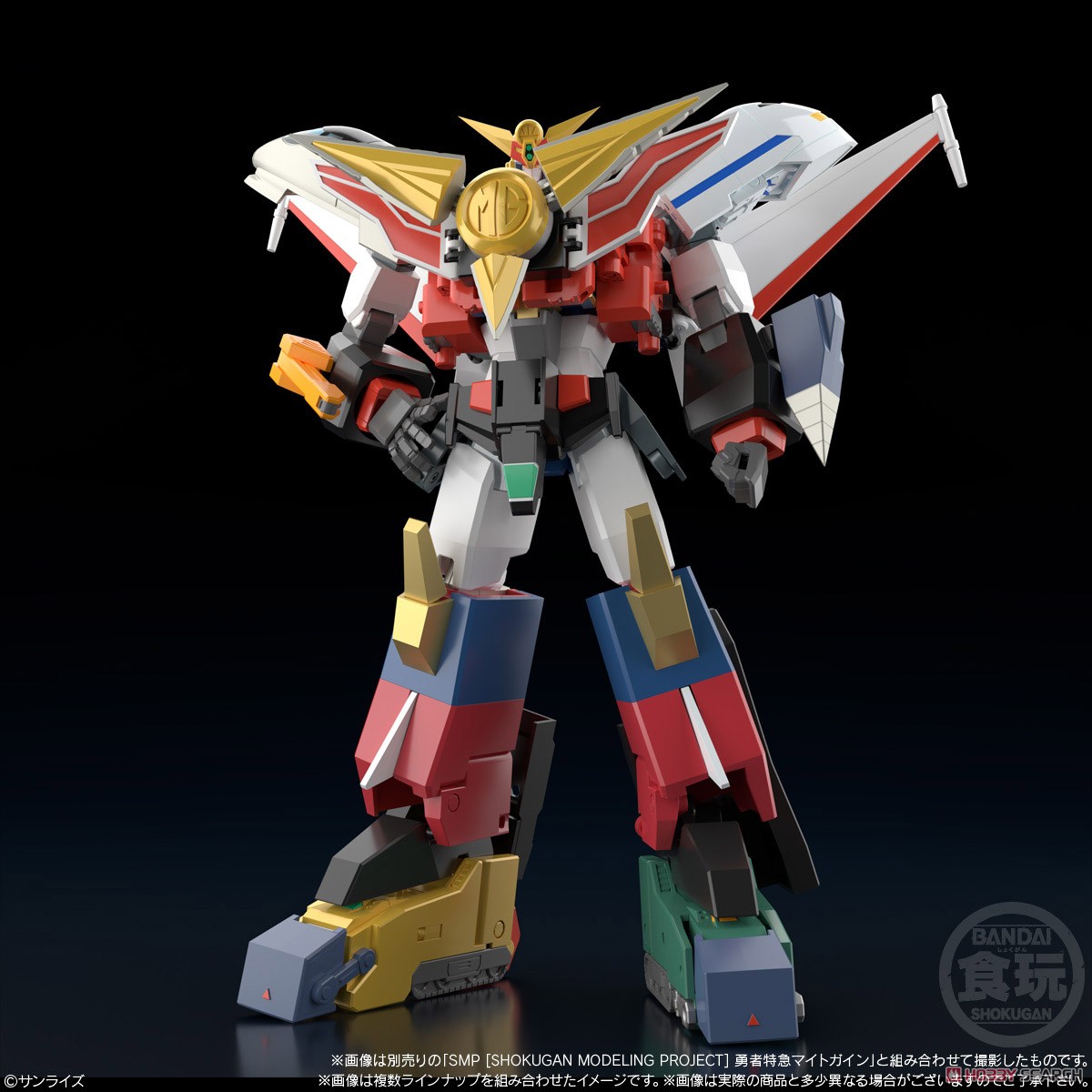 <Preorderถึง 11/3/2023 > 🔔เปิดรับPreorder มัดจำ 100 บาท SMP [Shokugan Modeling Project] The Brave Express Might Gaine 2 (Set of 3)
