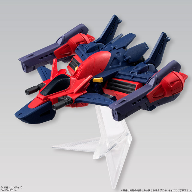 กันดั้ม Bandai Candy Toy FW Gundam Converge 17 No.102 GS-9900 G-Falcon