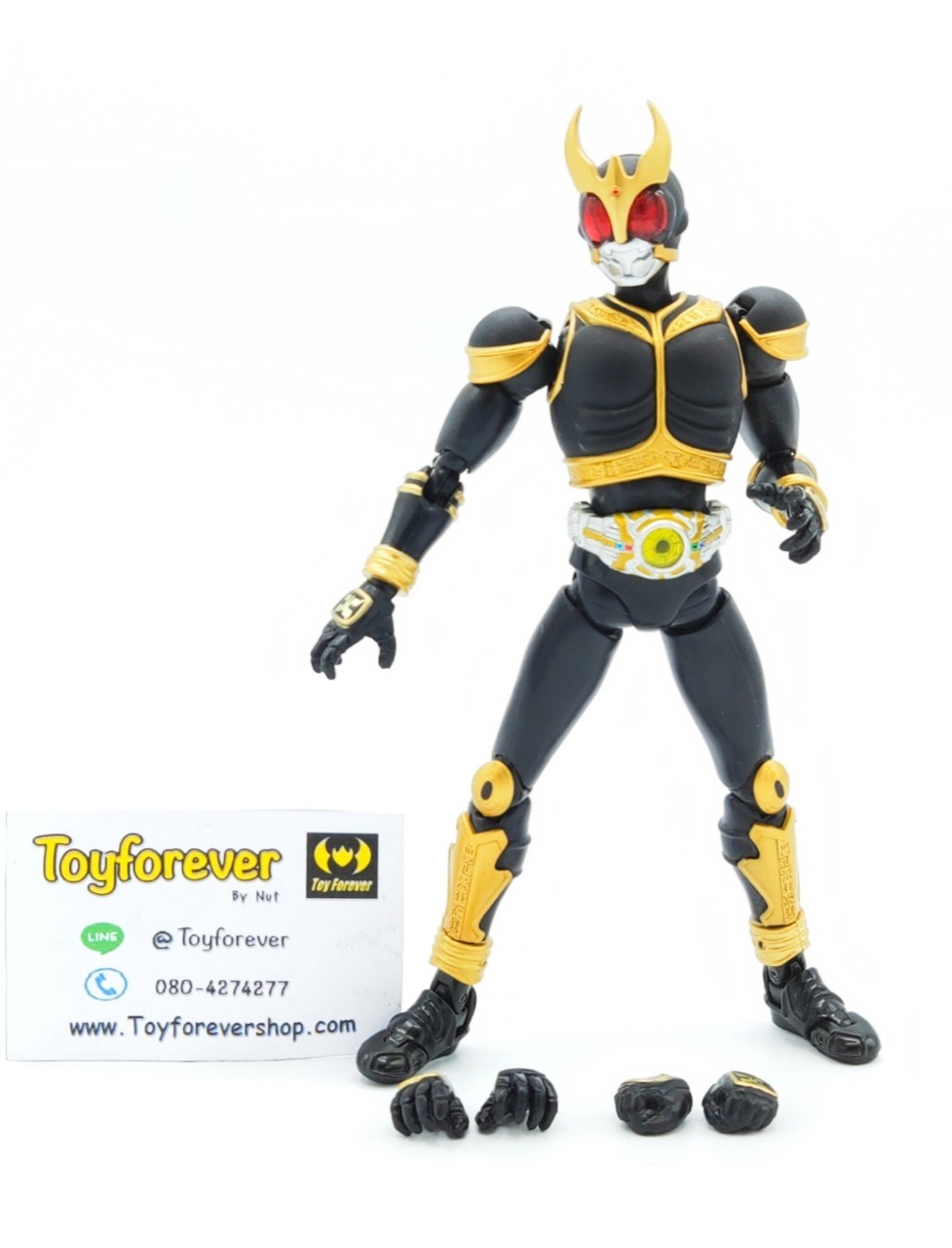 Shf Kuuga Amazing Migthy
