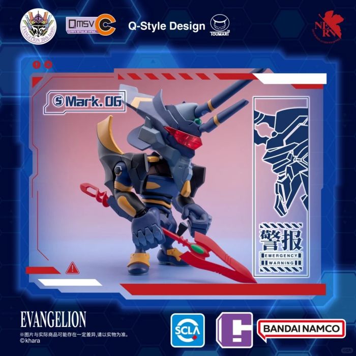 <Preorderภึง 12/7/2025>เปิดรับPreorder มัดจำ 200 บาท ยกกล่อง *Box of 8 ** QMSV-C EVANGELION VOL.1.** แบบสุ่ม **