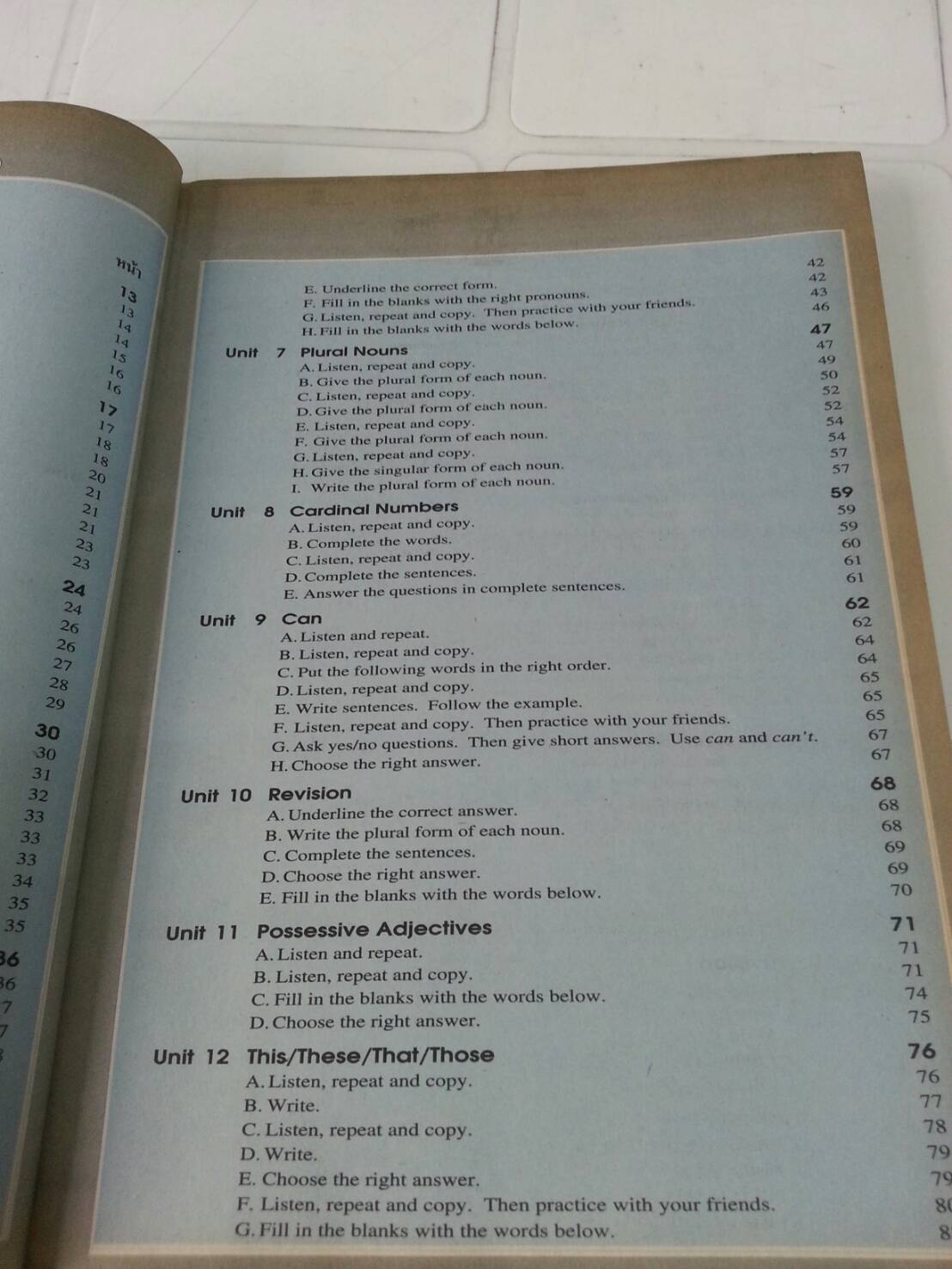 หนังสือเรียนคุณภาพแม็ค ภาษาอังกฤษชั้นป.6 โดย ผศ.วิโรจน์ พานิชกิจ