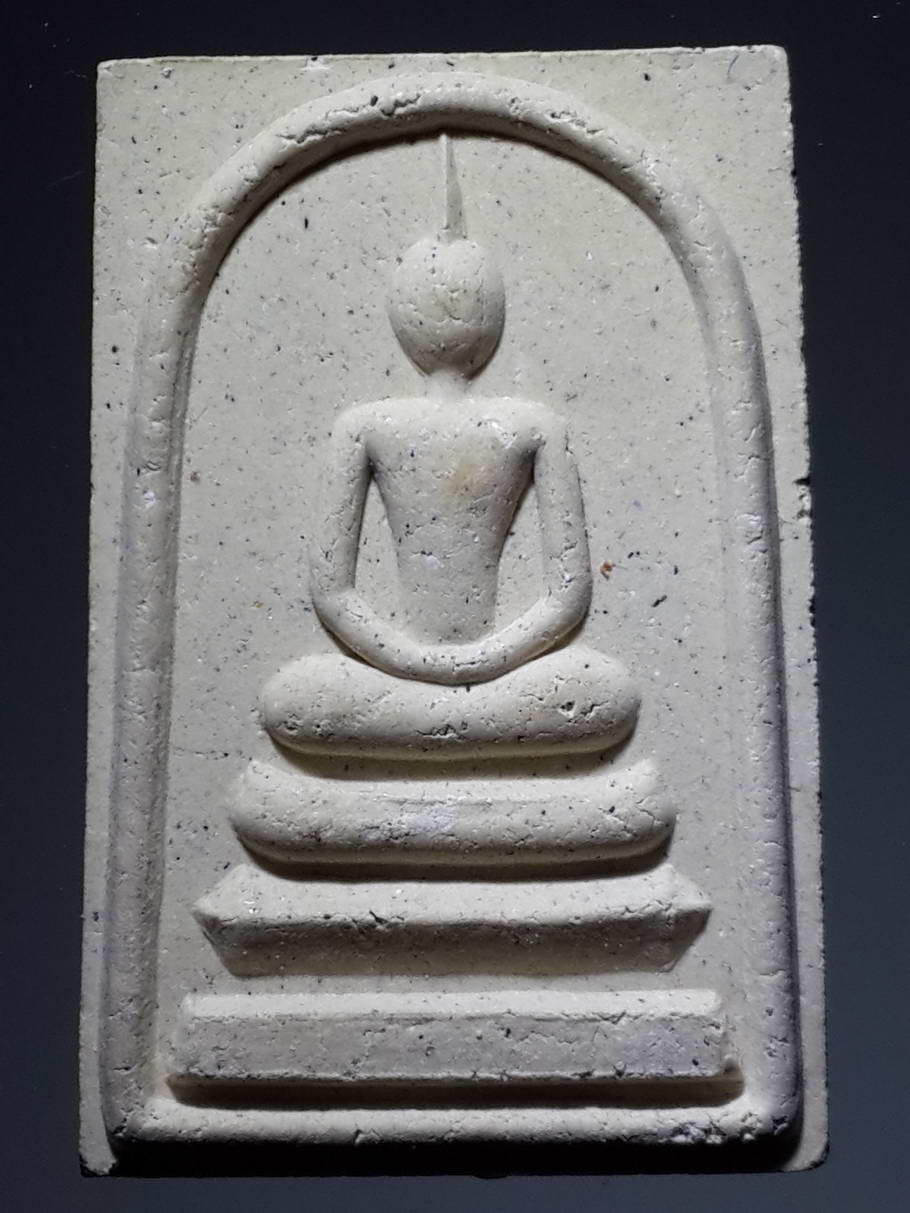 รหัสสินค้า พระสมเด็จ วัดต่างๆ 646 พระสมเด็จเนื้อผง หลวงพ่อท้าว สำนักวชิระกัลยาณ์ จังหวัดนครสวรรค์