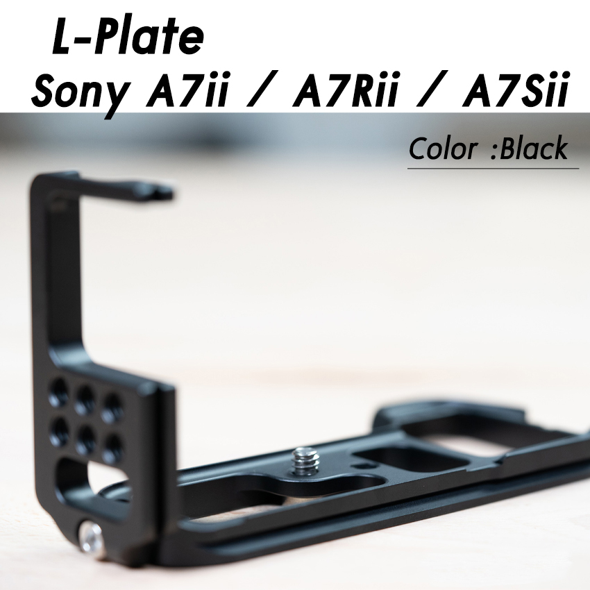 L-Plate Sony A7ii / A7Rii / A7Sii Camera Grip