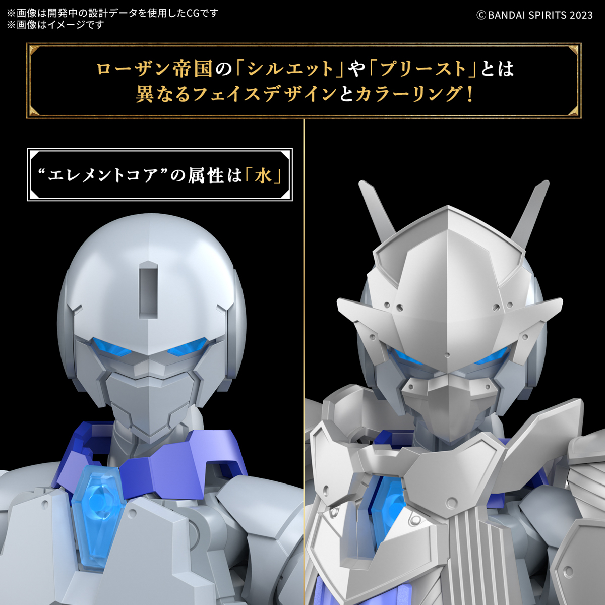 <Preorder ปิดรับวันที่ ยังไม่ระบุวันปิดพรี > 🔔เปิดรับPreorder ไม่ต้องมัดจำครับ 30MF Liber Priest