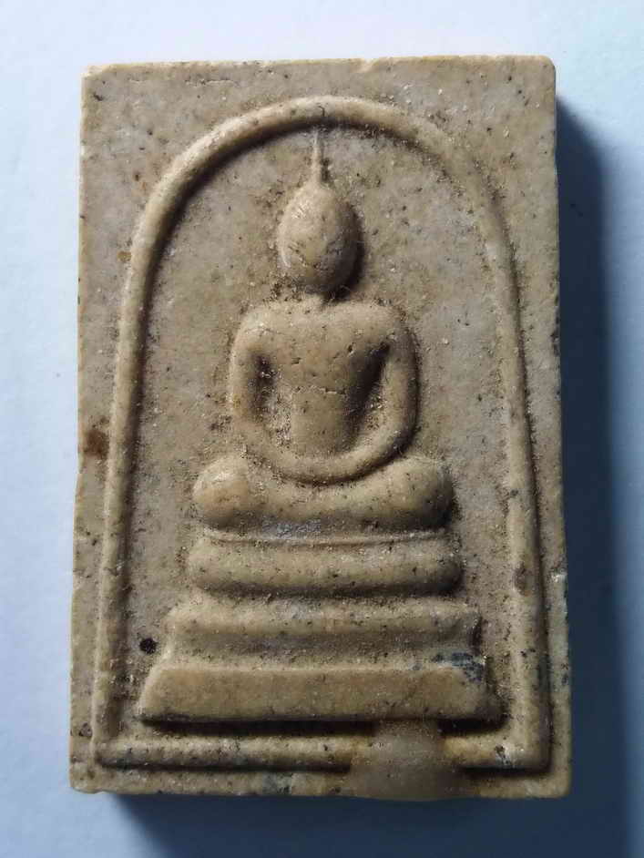 รหัสสินค้า พระสมเด็จ วัดต่างๆ 065 พระสมเด็จเนื้อผง วัดบวรนิเวศวิหาร กรุงเทพฯ บริษัททีพีไอ สร้างถวาย ปี 2539