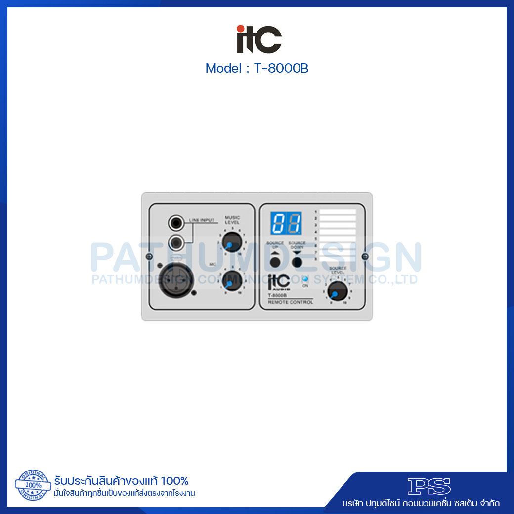 T-8000B Remote Control with Audio Input Module