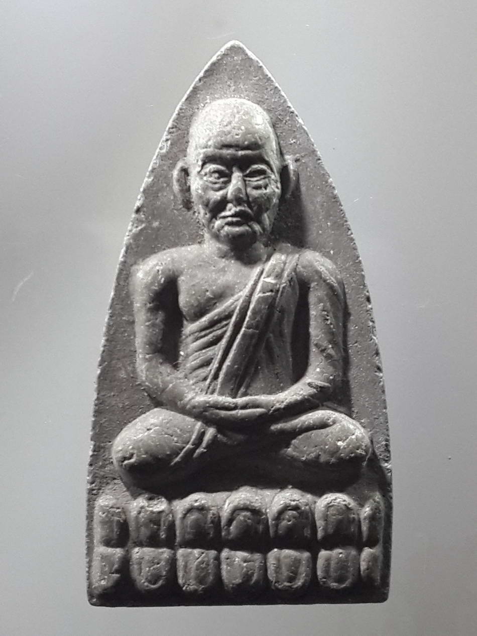 รหัสสินค้า หลวงปู่ทวด วัดต่างๆ 275 หลวงปู่ทวด หลังสถูปเจดีย์ รุ่นแรก ไม่ทราบวัดที่สร้าง