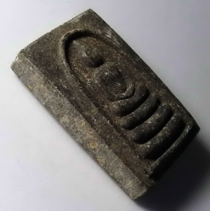 รหัสสินค้า พระสมเด็จ วัดต่างๆ 247 พระสมเด็จเนื้อผงใบลาน หลวงพ่อเปิ่น วัดบางพระ จังหวัดนครปฐม