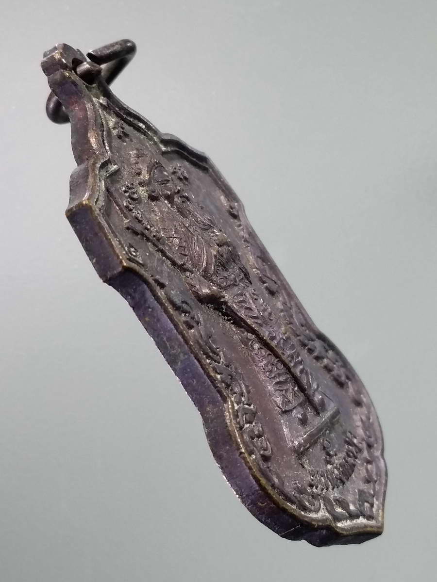 รหัสสินค้า เทพจีน - เทพฮินดู 99 เหรียญเทพเจ้ากวนอู ศิษย์จำปา สร้างถวาย ปี 2544 พระรายการนี้ให้เช่าบูชาแล้ว