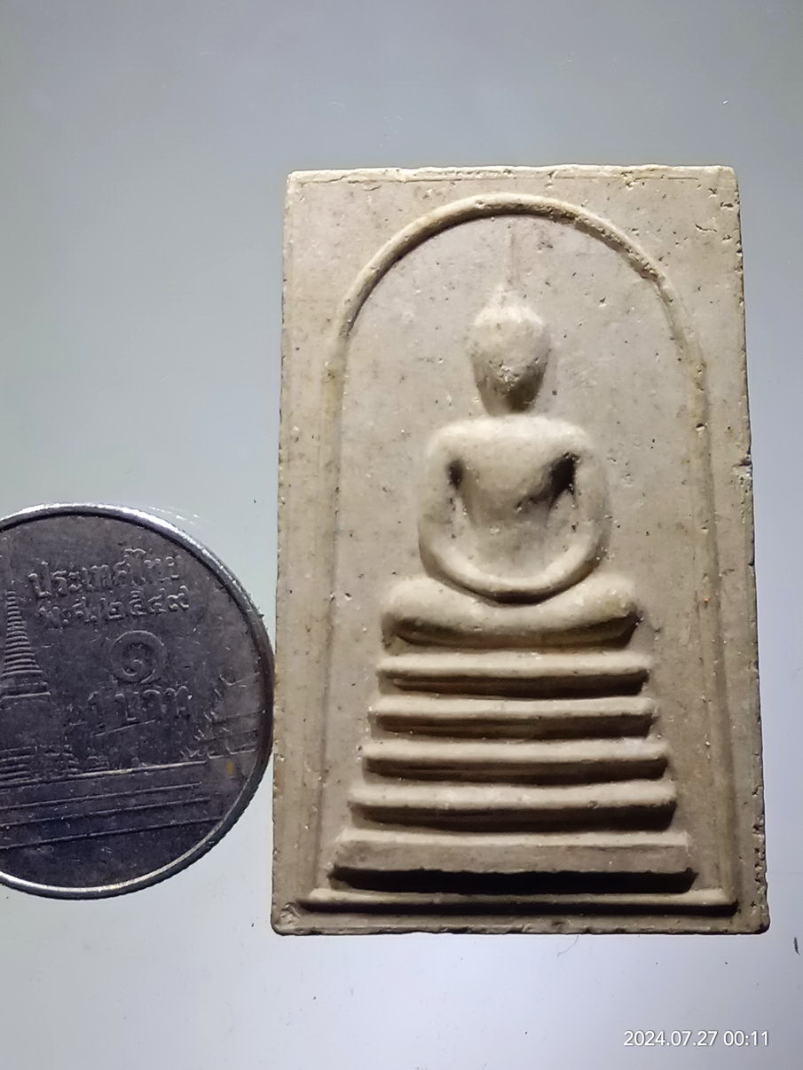 รหัสสินค้า พระสมเด็จ วัดต่างๆ 1276 พระสมเด็จ เนื้อผง ฐาน 5 ชั้น หลวงพ่อฉิม วัดสุทธาราม กรุงเทพฯ