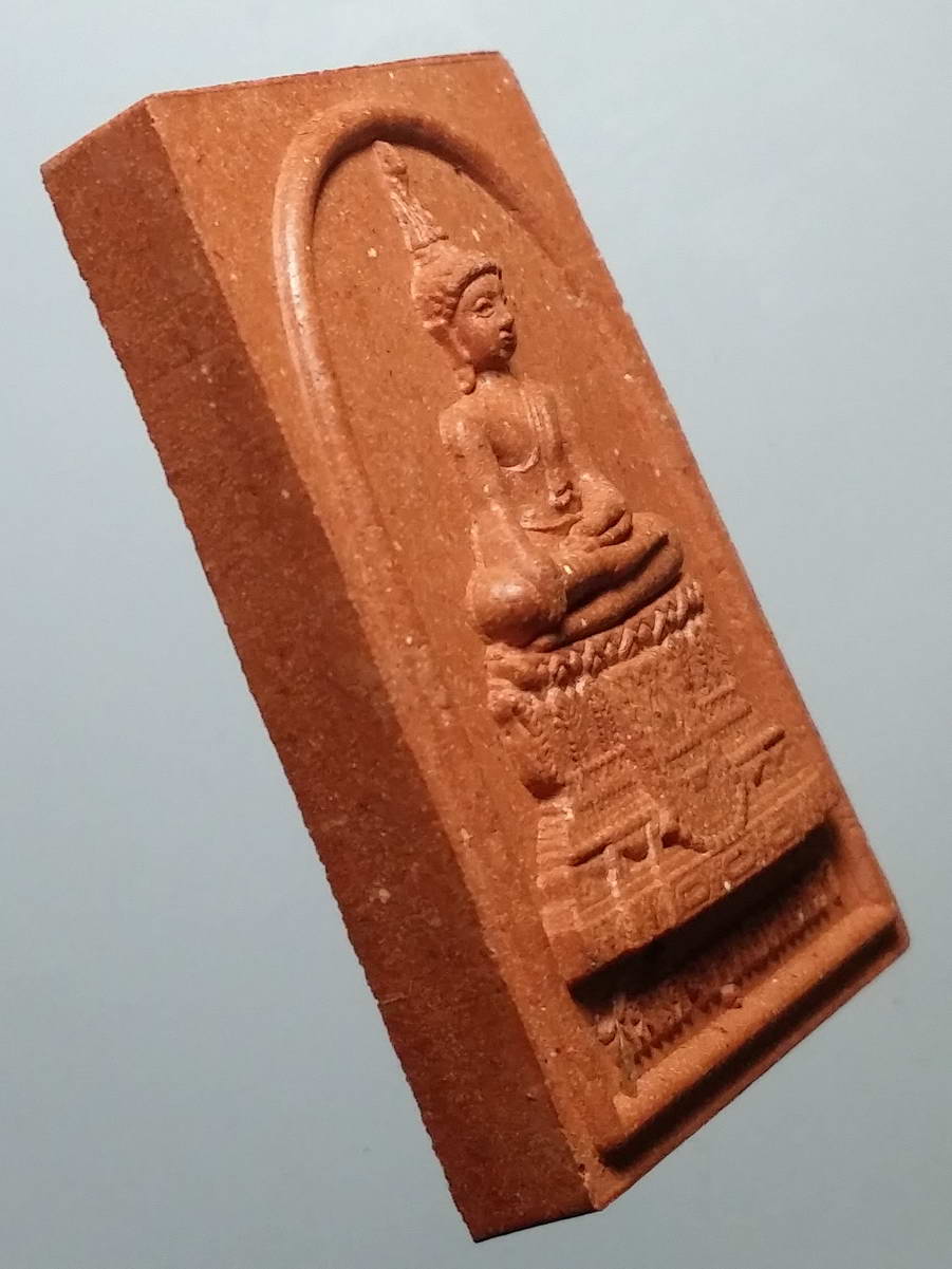 รหัสสินค้า พระมีกล่อง 248 สมเด็จพระพุทธเมตตา หลังสมเด็จพระพุฒาจารย์โต พรหมรังสี วัดดอนมูลตำบลดู่ใต้ อำเภอเมือง จังหวัดน่าน สร้างปี 2557 รุ่นสร้างอุโบสถ