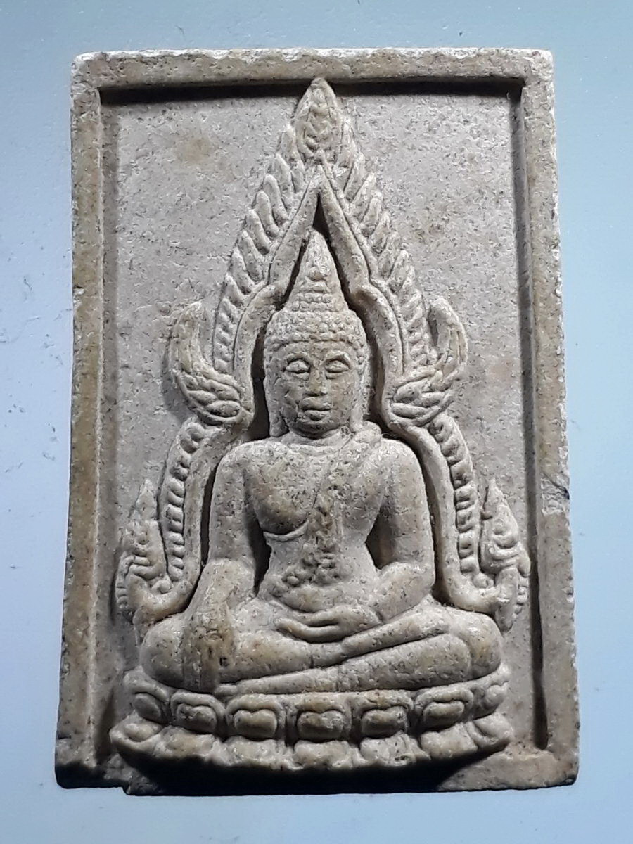รหัสสินค้า พระเนื้อดิน เนื้อผง เนื้อว่าน 9230 พระพุทธชินราช เนื้อผง วัดหนองธาระภู จังหวัดชัยนาท