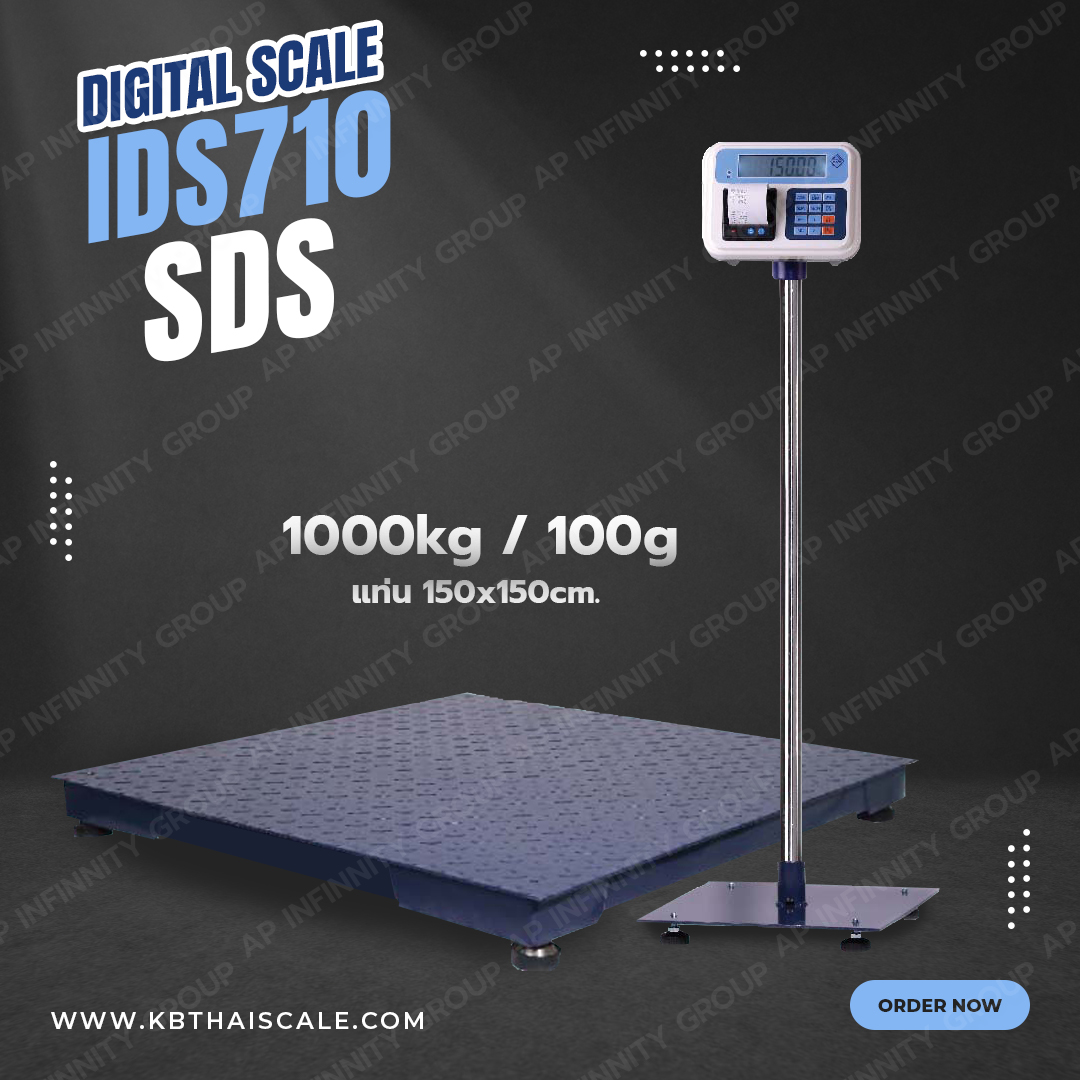 ตาชั่งดิจิตอล เครื่องชั่ง IDS710 แบบบิ้วอินปริ้นเตอร์ เครื่องชั่งน้ำหนัก1000กิโลกรัม เครื่องชั่งตั้งพื้น 1ตัน เครื่องชั่งน้ำหนัก1000kg ตาชั่งน้ำหนัก1000kg ตาชั่ง 1ตัน กิโลชั่งน้ำหนัก1000k ตาชั่ง1000กิโล เครื่องชั่ง1000kg/100g แท่นชั่ง 150x150 cm.