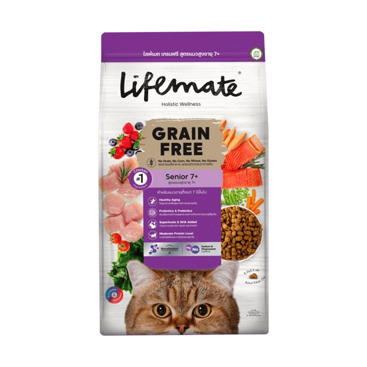 Lifemate Grain Free อาหารแมวโต ขนาด 1.2-1.3 kg สูตร Grain Free ช่วยควบคุมน้ำหนัก บำรุงขน ลดกลิ่นและก้อนขน พร้อมสารอาหารครบ ปราศจากธัญพืช
