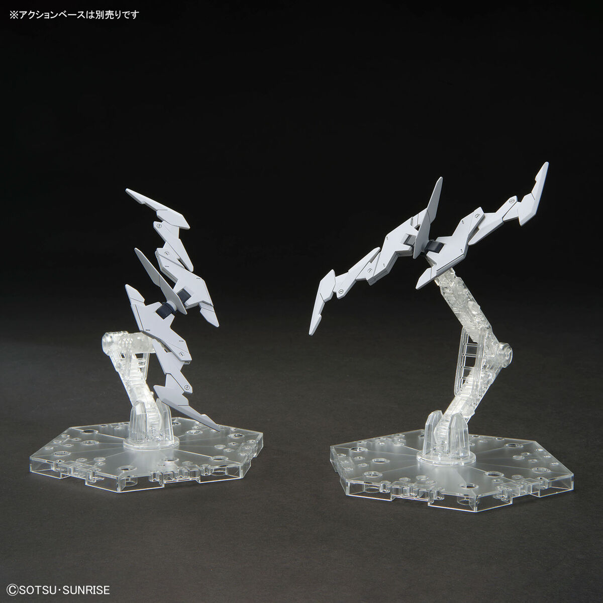 กันดั้ม Bandai Spirits Gunpla HGGBM 1/144 PFF-X7II+/P9 Plutine Gundam