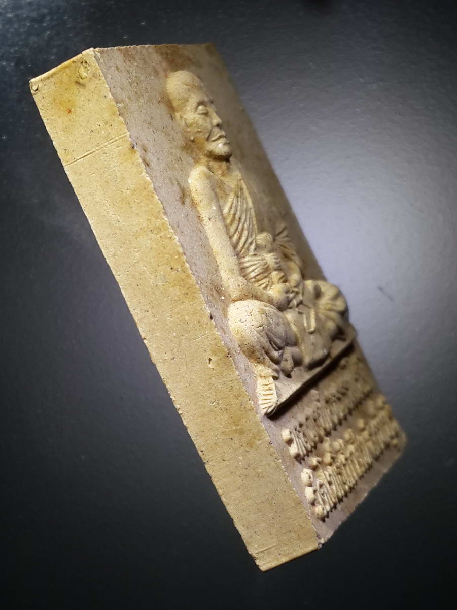 รหัสสินค้า พระมีกล่อง 322 พระอาจารย์ธรรมโชติ เนื้อผง ที่ระลึก 245 ปี วีรชนชาวบ้านบางระจัน ที่ระลึกงานสดุดีวีรชนชาวบ้านบางระจัน จังหวัดสิงห์บุรี ประจำปี 2554