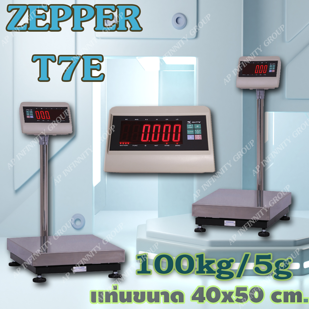 ตาชั่งดิจิตอล เครื่องชั่งดิจิตอล เครื่องชั่งวางพื้น100kg ความละเอียด 5g T7E-PB4050-100 แท่นชั่ง40X50cm พร้อมช่องต่อ RS-232C (RS-232C Serial Interface)