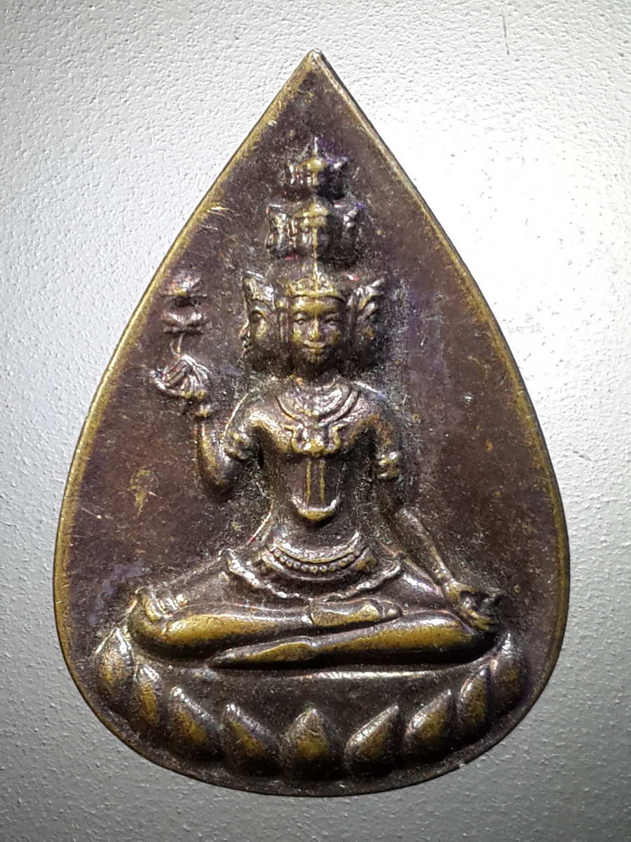รหัสสินค้า เหรียญพระพุทธ 2762 เหรียญหยดน้ำพระเศรษฐีนวโกฏิ รุ่นอุดมทรัพย์อุดมปัญญา ไม่ทราบที่ พระรายการนี้ให้เช่าบูชาแล้ว