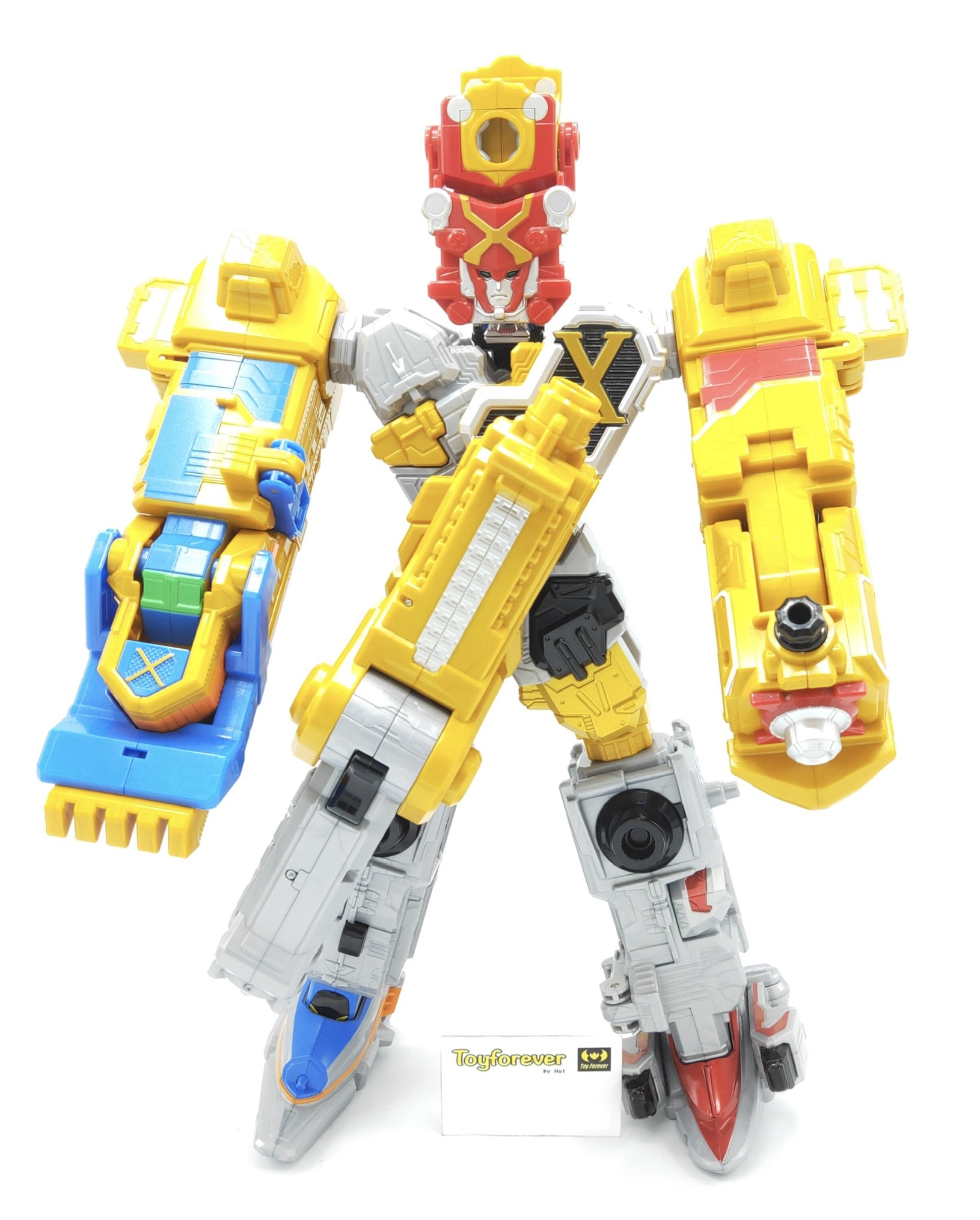 หุ่นลูแปงเอ็กซ์ DX X Emperor Set มีเสียง