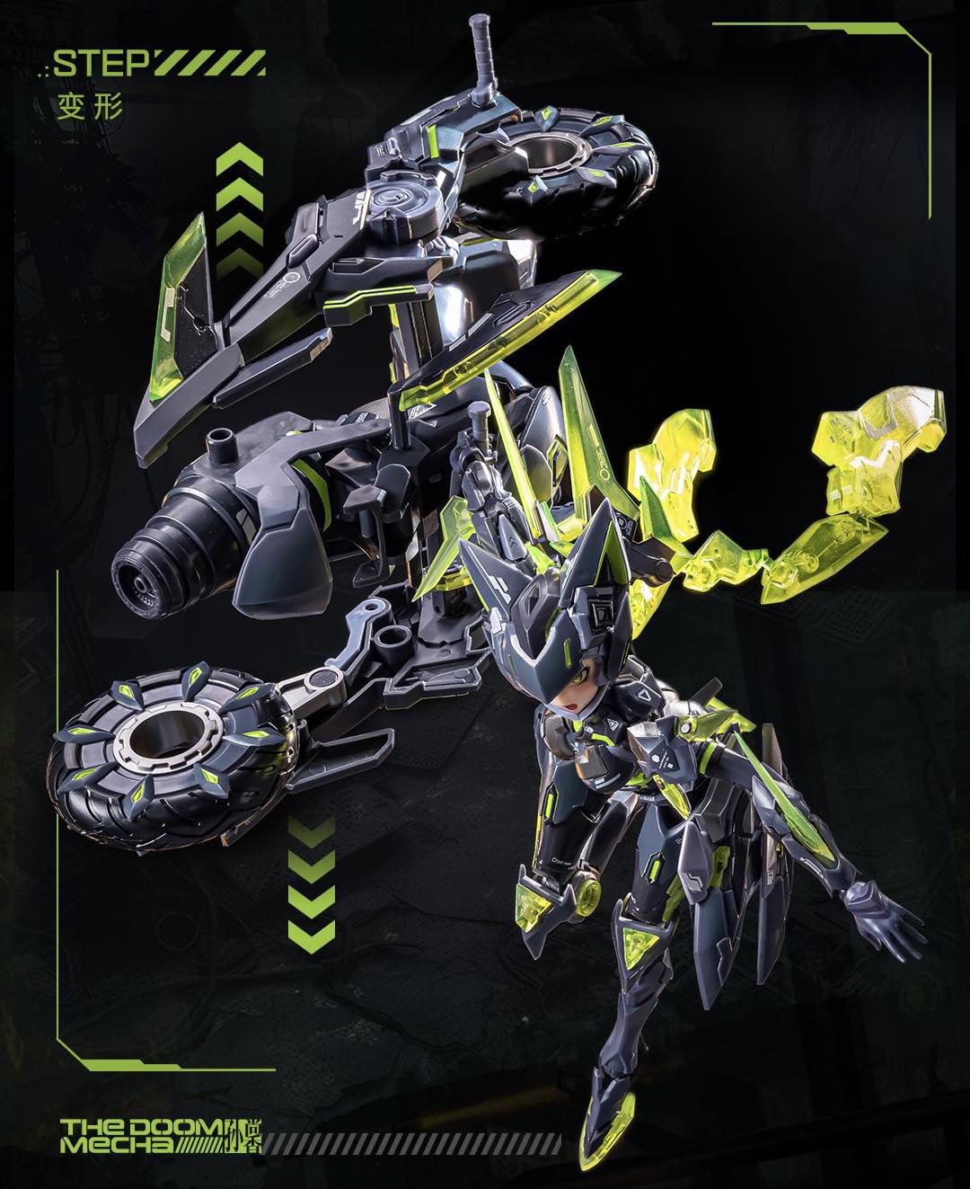 <Preorderถึง 8/5/2024 >เปิดรับPreorder มัดจำ 100 บาท Animester x Nuclear Gold "Sun Shangxiang Doomsday Mecha"