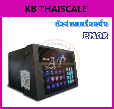 หัวอ่านเครื่องชั่ง หน้าจอเครื่องชั่ง Indiccator อินดิเคเตอร์ราคาประหยัด หัวอ่านเครื่องชั่งรถบรรทุก รุ่น PM02
