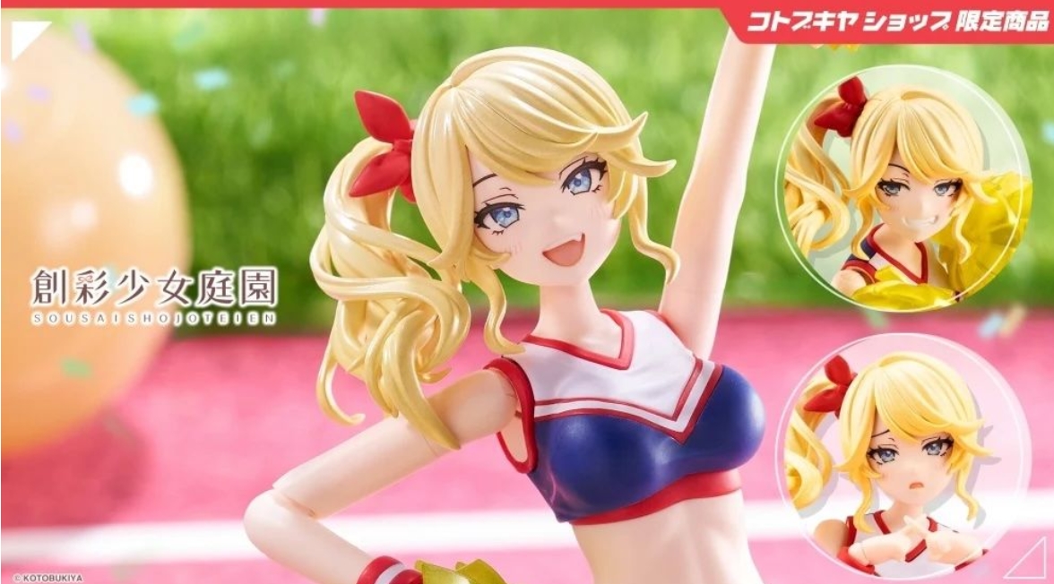 <Preorder ถึง 17/10/2025>เปิดรับPreorder มัดจำ 200 บาท Seira Ichijo【CHEERLEADING COSTUME】 DREAMING STYLE VITAMIN YELL