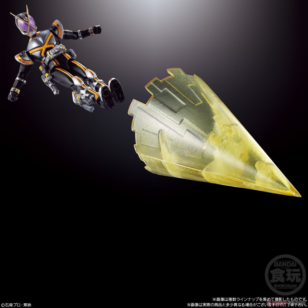 <Preorderภึง 7/8/2022>เปิดรับPreorder มัดจำ 200 บาท SO-DO CHRONICLE MASKED RIDER FAIZ SET W/O GUM