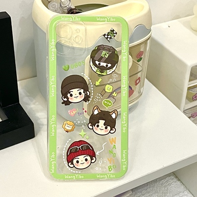 เคสโทรศัพท์ลายการ์ตูนหวังอี้ป๋อ