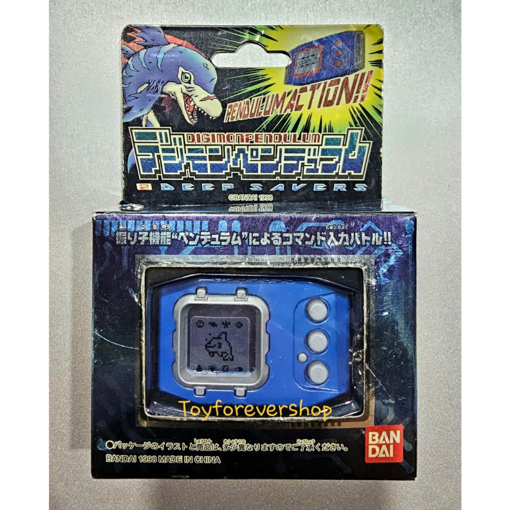 Digimon Pendulum ver 2.0 Deep Saver ปี1998 แท้ JP ดิจิมอน ดิจิไวซ์