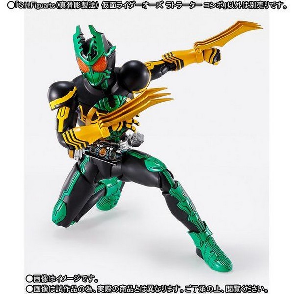 เปิดรับPreorder #มัดจำ 500 บาท P-bandai S.H.Figuarts Kamen Rider OOO Latorartar Combo โมสำเร็จ