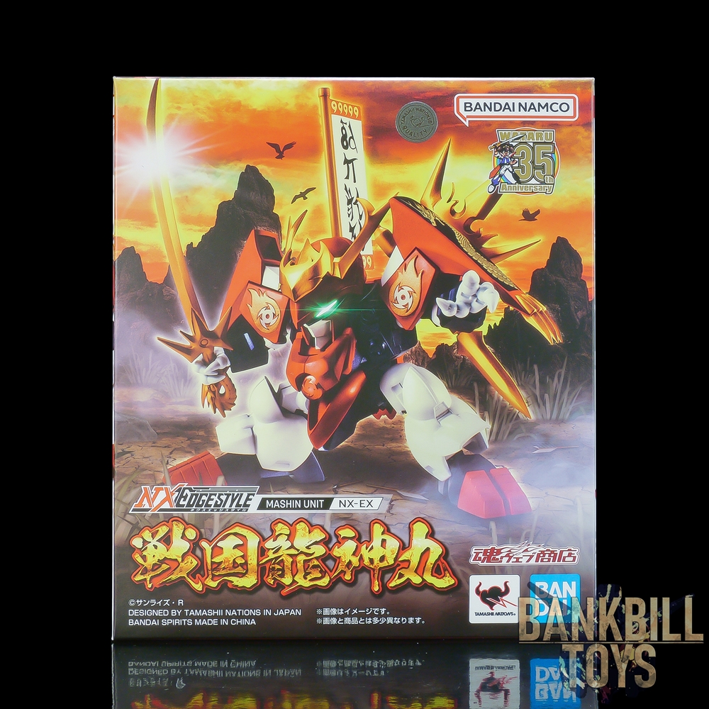 วาตารุ Mashin Eiyuuden Wataru Bandai Spirits Premium Bandai Tamashii Web Shop Limited Nxedge Style [MASHIN UNIT] NX-EX Sengoku Ryujinmaru