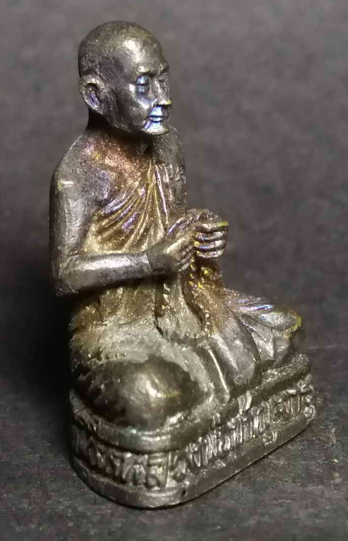 รหัสสินค้า พระกริ่ง พระหล่อ 043 รูปหล่อหลวงพ่อชาญ วัดวังโป่ง อำเภอสามง่าม จังหวัดพิจิตร