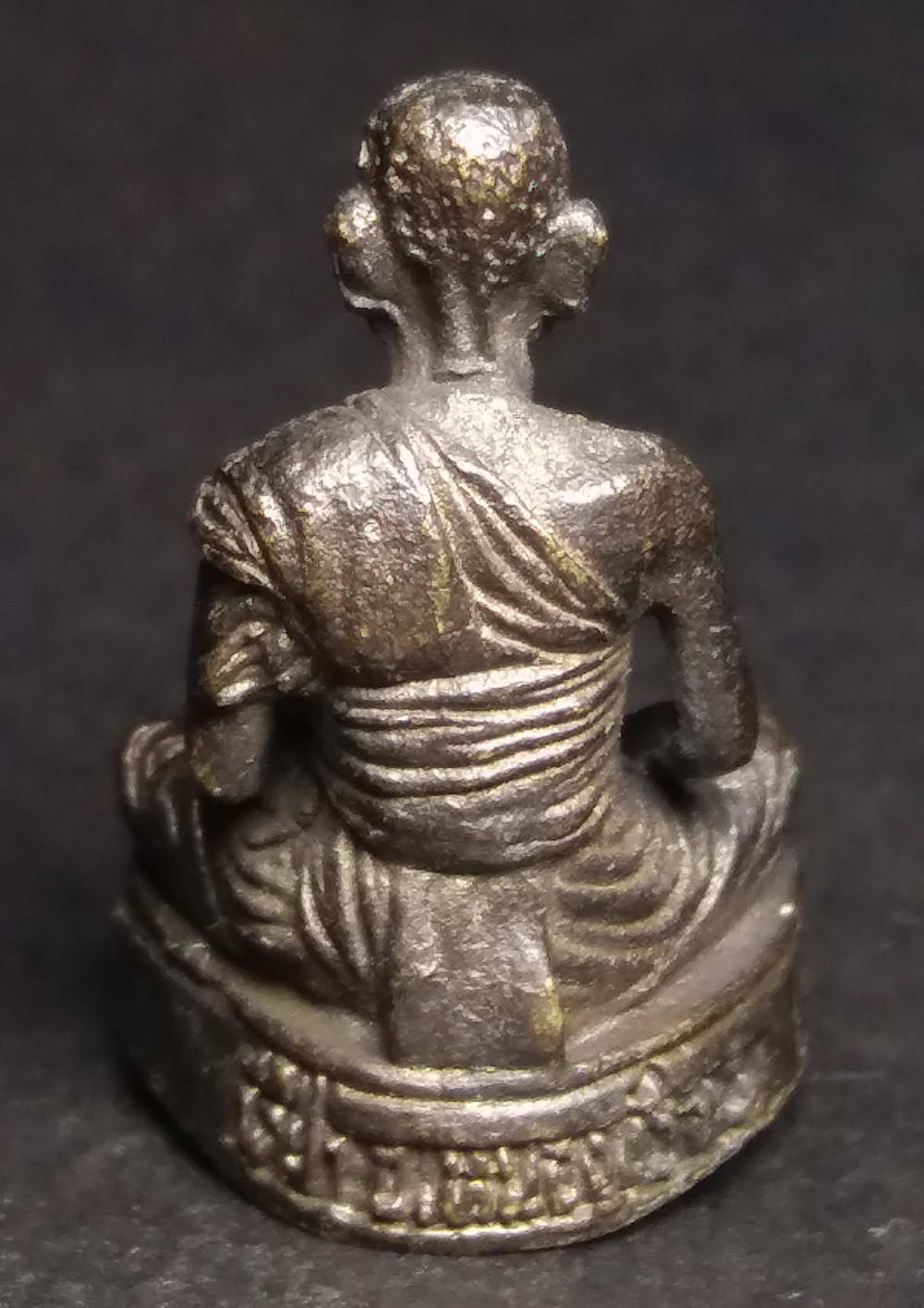 รหัสสินค้า พระกริ่ง พระหล่อ 166 รูปหล่ออุดกริ่ง หลวงพ่อหลุย วัดป่าหนองบัว จังหวัดนครสวรรค์