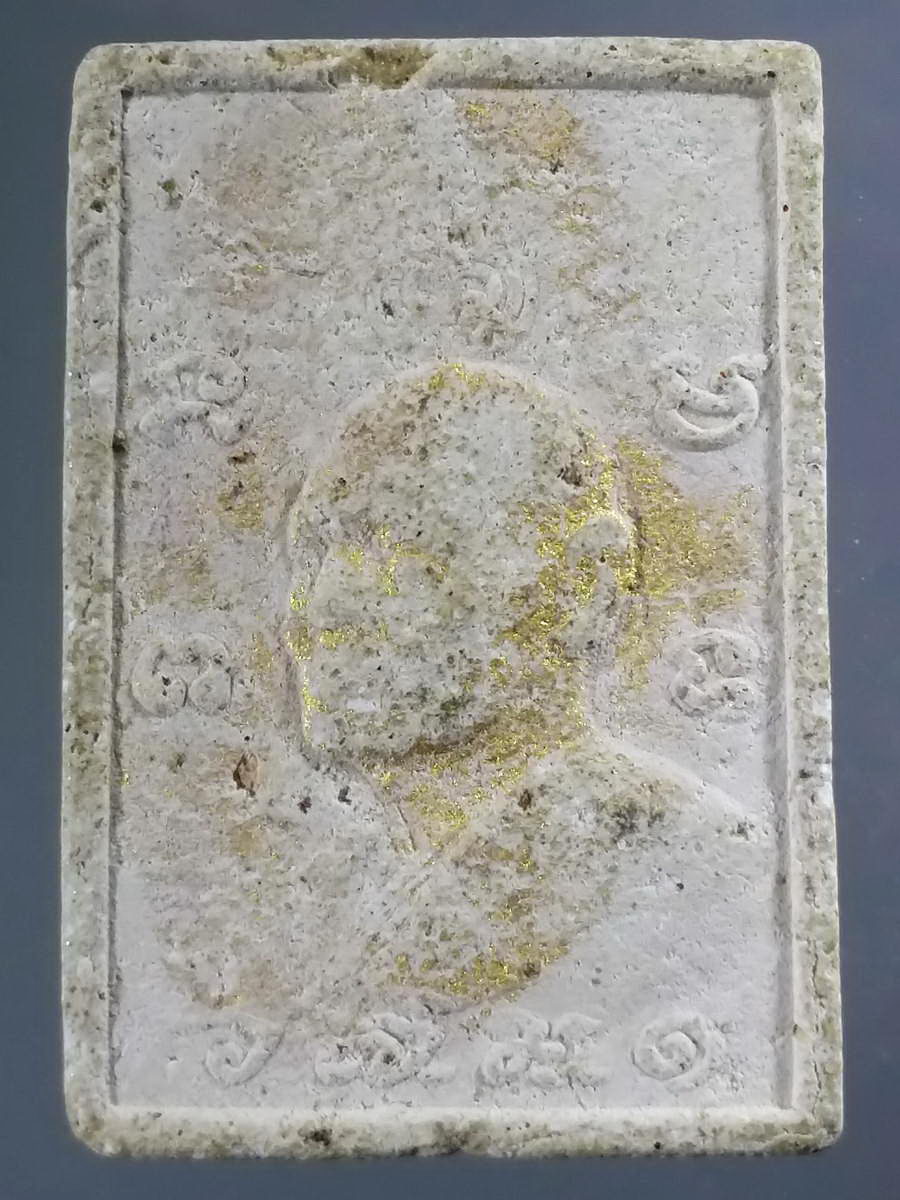 รหัสสินค้า พระสมเด็จ วัดต่างๆ 949 พระสมเด็จเนื้อผง หลวงพ่อแพ วัดพิกุลทอง จังหวัดสิงห์บุรี น่าจะออกวัดอื่นไม่ได้ออกวัดท่าน ด้านล่างมีชื่อย่อวัด ว.ส.ม.